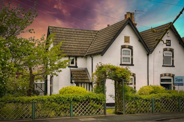 Cottage for sale in Waterloo Lane, Skellingthorpe, Lincoln