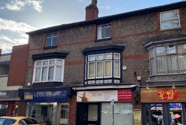 Thumbnail Retail premises for sale in Crofts Bank Road, Manchester