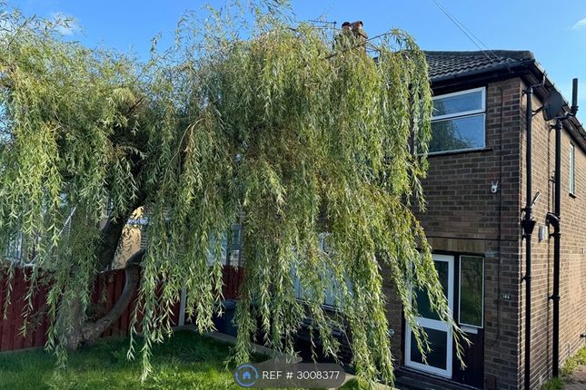 Birch Lane, Bradford photo 2