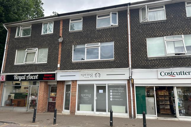 1-bed flat on 5A, Fernbank Road, Ascot, £7,150/mo