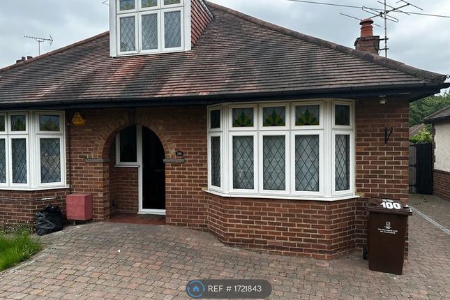 Thumbnail Bungalow to rent in Turner Road, Colchester