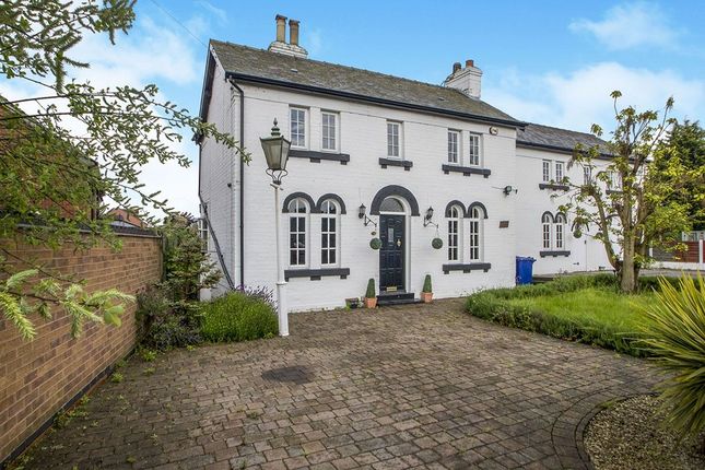 Property For Sale Meadow Lane Long Eaton Property For Sale Meadow Lane Long Eaton