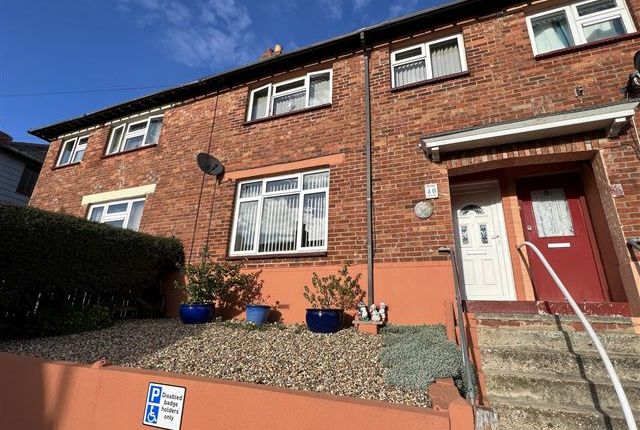 Thumbnail Terraced house for sale in Maidstone Crescent, Wymering, Portsmouth, Hampshire