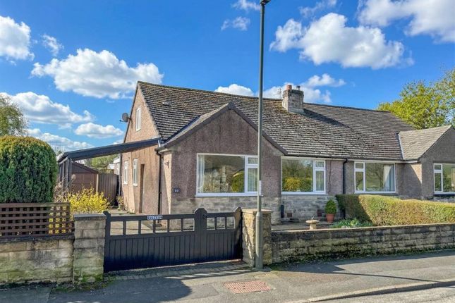 2-bed house on 60, Hallsteads, Buxton, £315,000
