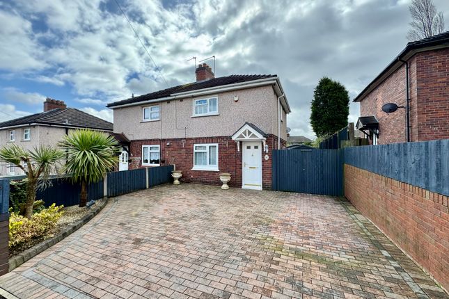 Property to rent in Woodsorrel Road, Dudley