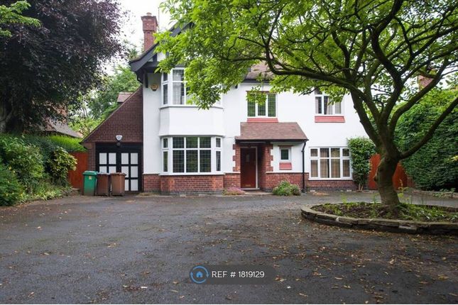Thumbnail Detached house to rent in Derby Road, Nottingham