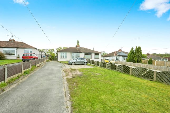 Thumbnail Semi-detached bungalow for sale in Bawtry Road, Blyth, Worksop