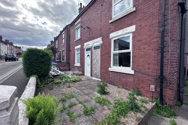 51, Queen Street, CHESTERFIELD photo 2