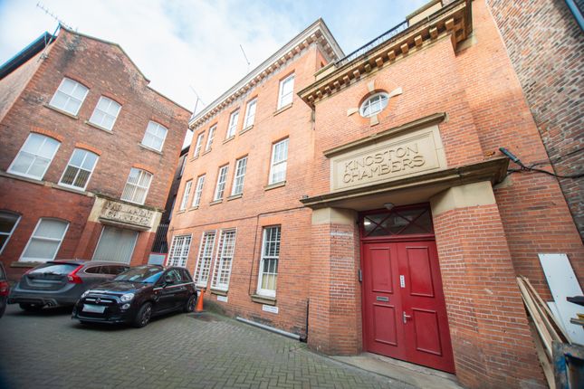 Thumbnail Flat to rent in Land Of Green Ginger, Hull