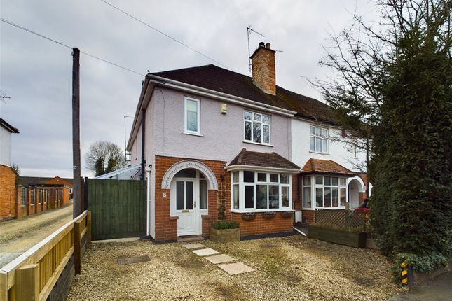 Thumbnail Semi-detached house for sale in Rydal Road, Longlevens, Gloucester, Gloucestershire