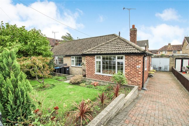 2-bed house on 46, Stockwell Lane, North Yorkshire, £285,000