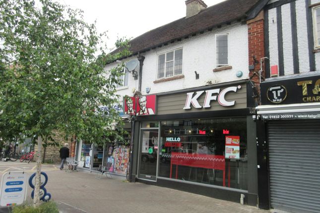 Thumbnail Retail premises for sale in 79 Station Road, Addlestone