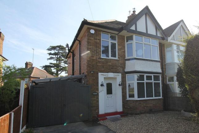 Thumbnail Detached house to rent in Leicester Road, Loughborough