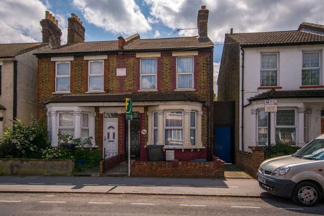 Thumbnail Property to rent in Davidson Road, Croydon