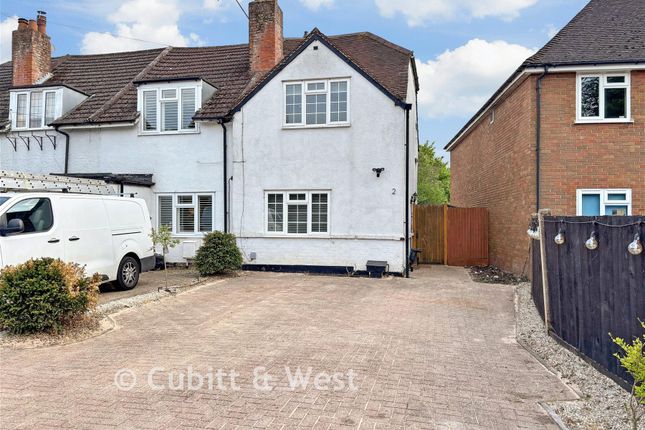 2, Canons Lane, Tadworth photo 2