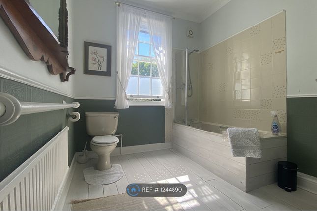 En Suite Bathroom
