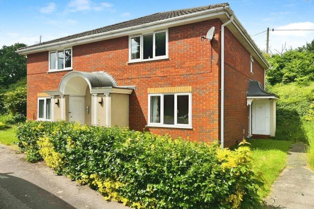 Thumbnail Flat to rent in Woolpit, Bury St. Edmunds