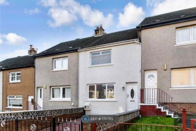 Thumbnail Terraced house to rent in Birnam Place, Hamilton