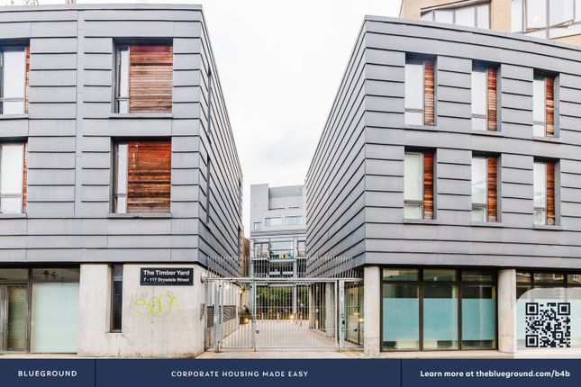 Building's Bocce Ball Court