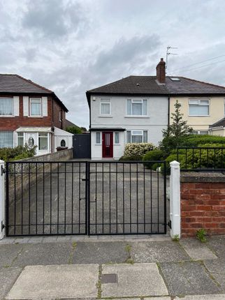 3 bed semi-detached house for sale in Park Lane, Bootle L20