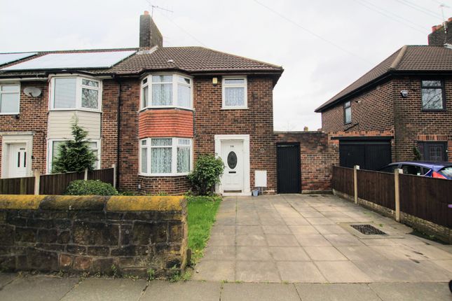 Thumbnail End terrace house for sale in East Prescot Road, Huyton