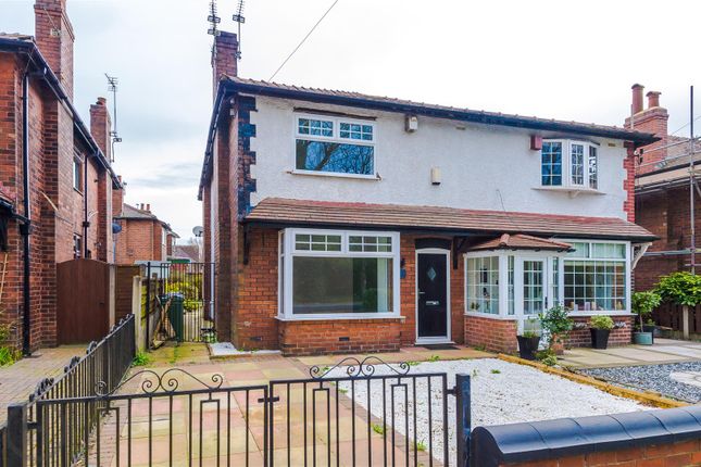 Semi-detached house for sale in Hamilton Street, Atherton, Manchester