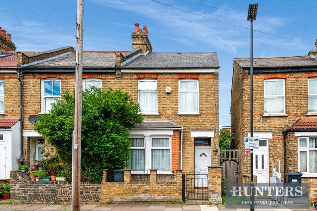 Thumbnail End terrace house for sale in Stanley Road, Hounslow