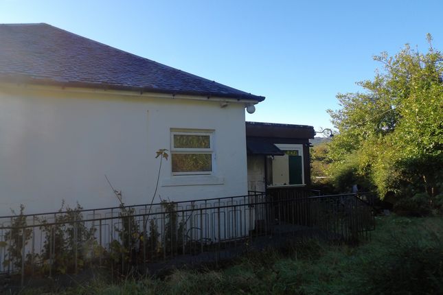 Bencorrum Brae, Dunoon photo 4