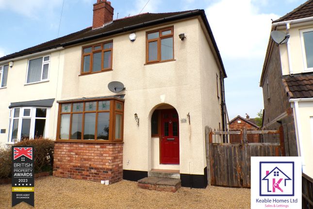 Thumbnail Semi-detached house to rent in Cannock Road, Heath Hayes, Cannock