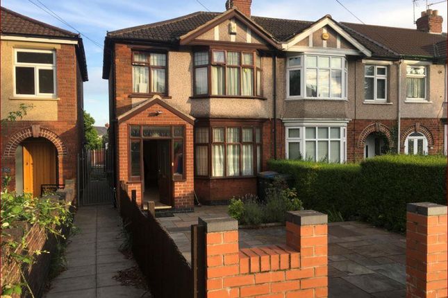 Thumbnail Property to rent in Tile Hill Lane, Coventry