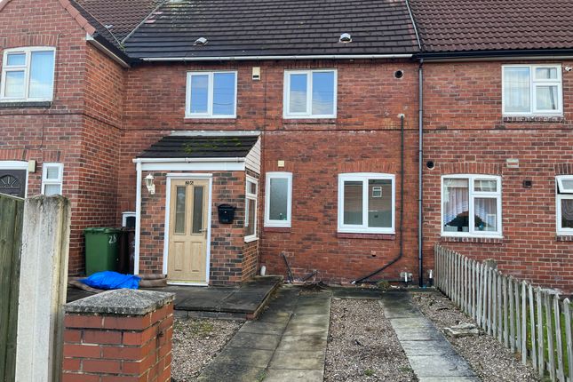 Thumbnail Terraced house to rent in Holmsley Avenue, Pontefract