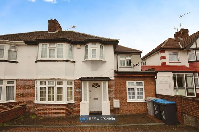 West Hill, Wembley, London photo 2