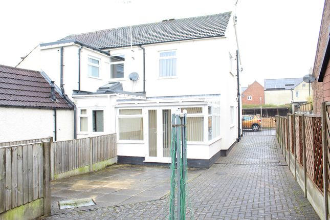 End terrace house for sale in Clay Street, Shirland, Alfreton, Derbyshire.