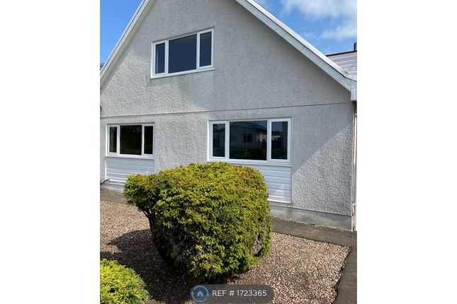 Thumbnail Detached house to rent in Machrie Place, Kilwinning
