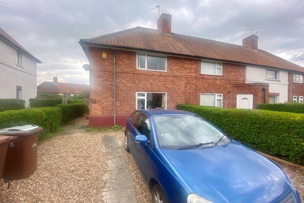Thumbnail Property to rent in Audley Drive, Nottingham