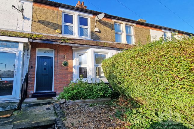 Thumbnail Terraced house to rent in Rectory Road, Grays, Essex