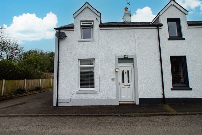 Thumbnail Semi-detached house for sale in Esk Bank, Longtown, Carlisle