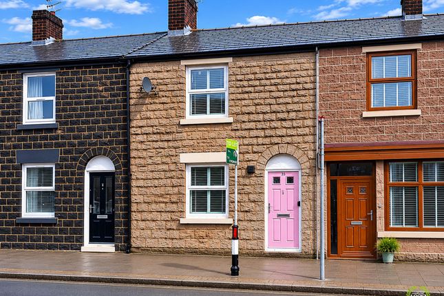 2-bed house on 35 Bolton Road, Chorley, £160,000