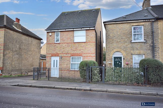 2-bed house on 14 High Street, Hornchurch, £425,000
