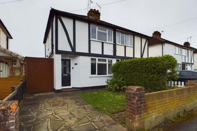 Semi-detached house for sale in Jubilee Crescent, Addlestone, Surrey