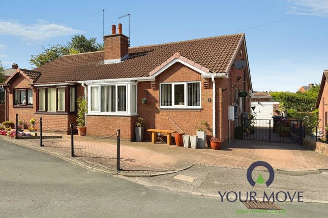 2-bed house on 16, Lowlands Close, Barnsley, £220,000