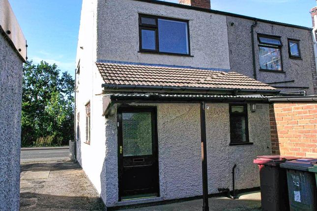 End terrace house to rent in Birkinstyle Lane, Shirland, Alfreton, Derbyshire