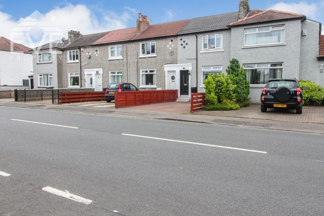 Thumbnail Terraced house for sale in Greenhead Road, Dumbarton