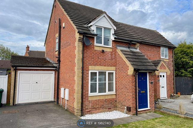 Thumbnail Semi-detached house to rent in Ladyfields Way, Newhall, Swadlincote
