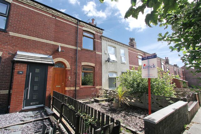 Thumbnail Terraced house to rent in Old Road, Ashton-In-Makerfield, Wigan