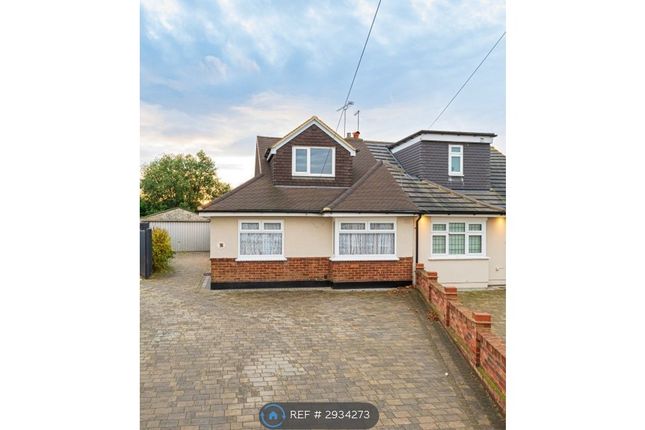 3-bed house on Catherine Close, Pilgrims Hatch, Brentwood, £1,995/mo