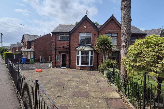 Thumbnail Semi-detached house to rent in Chaseley Road, Rochdale