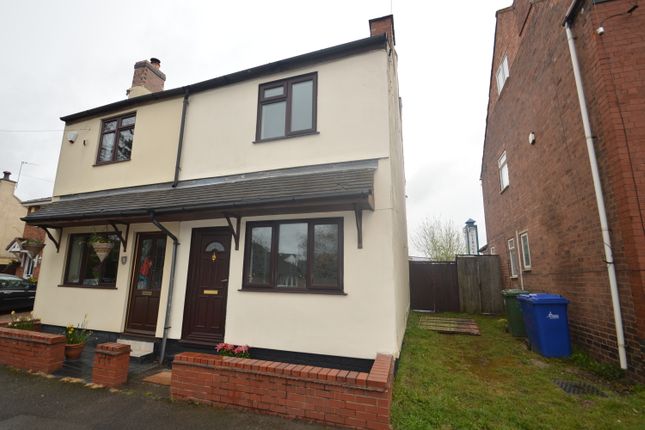 Thumbnail Semi-detached house to rent in Park Street, Cannock