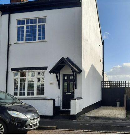 Semi-detached house for sale in Birch Road, Oldbury, West Midlands