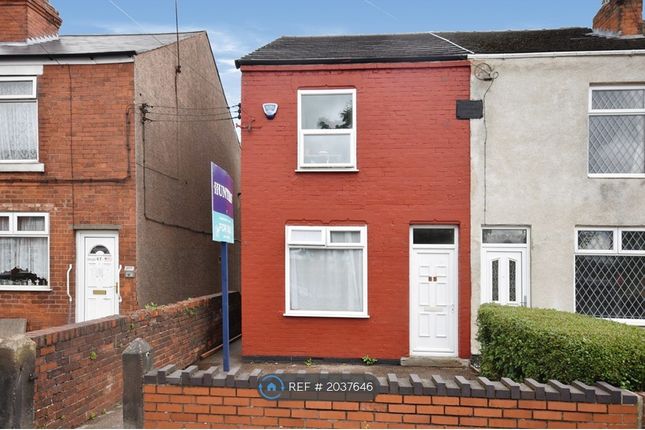 Thumbnail Terraced house to rent in Chesterfield Road, North Wingfield, Chesterfield